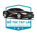 BỔ T&Uacute;C TAY L&Aacute;I THẦY CƯỜNG